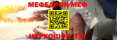 синтетический гашиш Кинель
