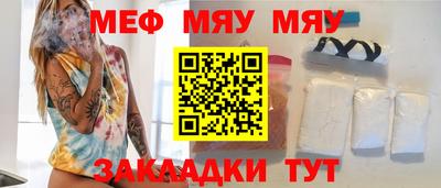 синтетический гашиш Кинель