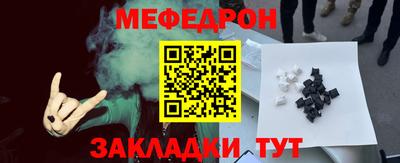 круглые Кимры