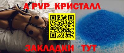 круглые Кимры