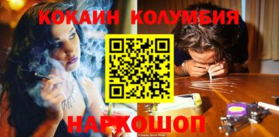 сатива Кингисепп