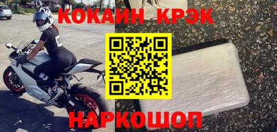 круглые Кимры