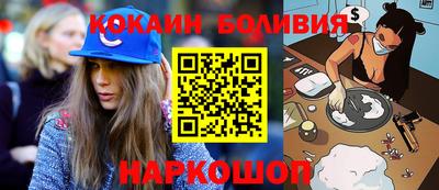 синтетический гашиш Кинель