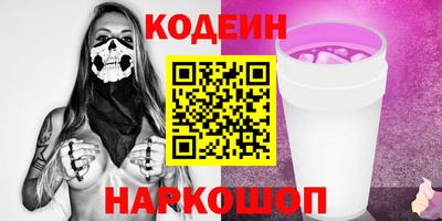 круглые Кимры