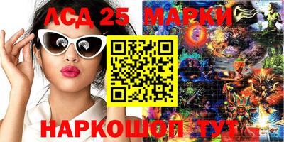 круглые Кимры