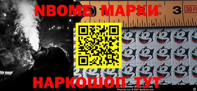 круглые Кимры