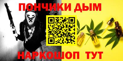 сатива Кингисепп