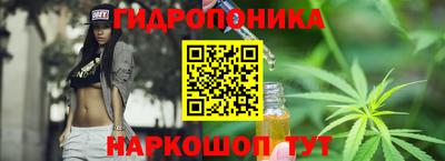 круглые Кимры