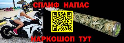 круглые Кимры
