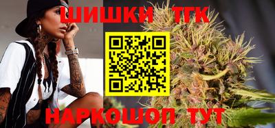 круглые Кимры