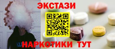 сатива Кингисепп