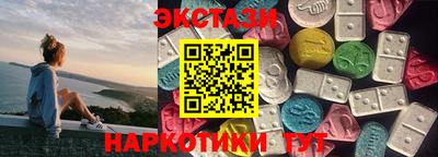 круглые Кимры