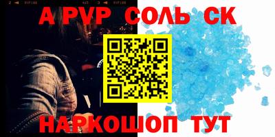 круглые Кимры