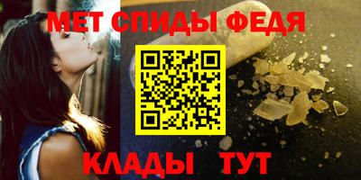 кокаин колумбия Конаково
