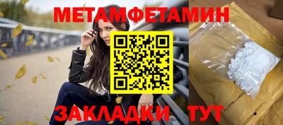 круглые Кимры