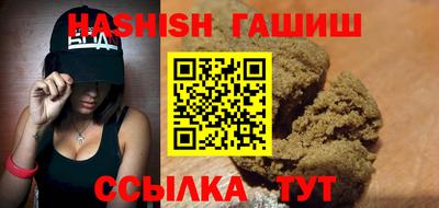 круглые Кимры