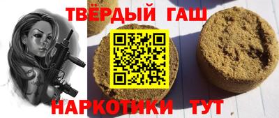 сатива Кингисепп