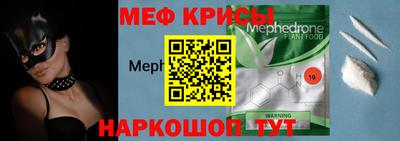 круглые Кимры