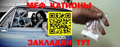 синтетический гашиш Кинель